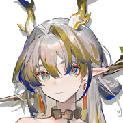 shu