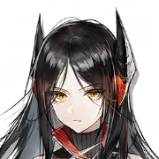 ines
