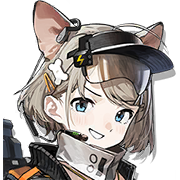 almond